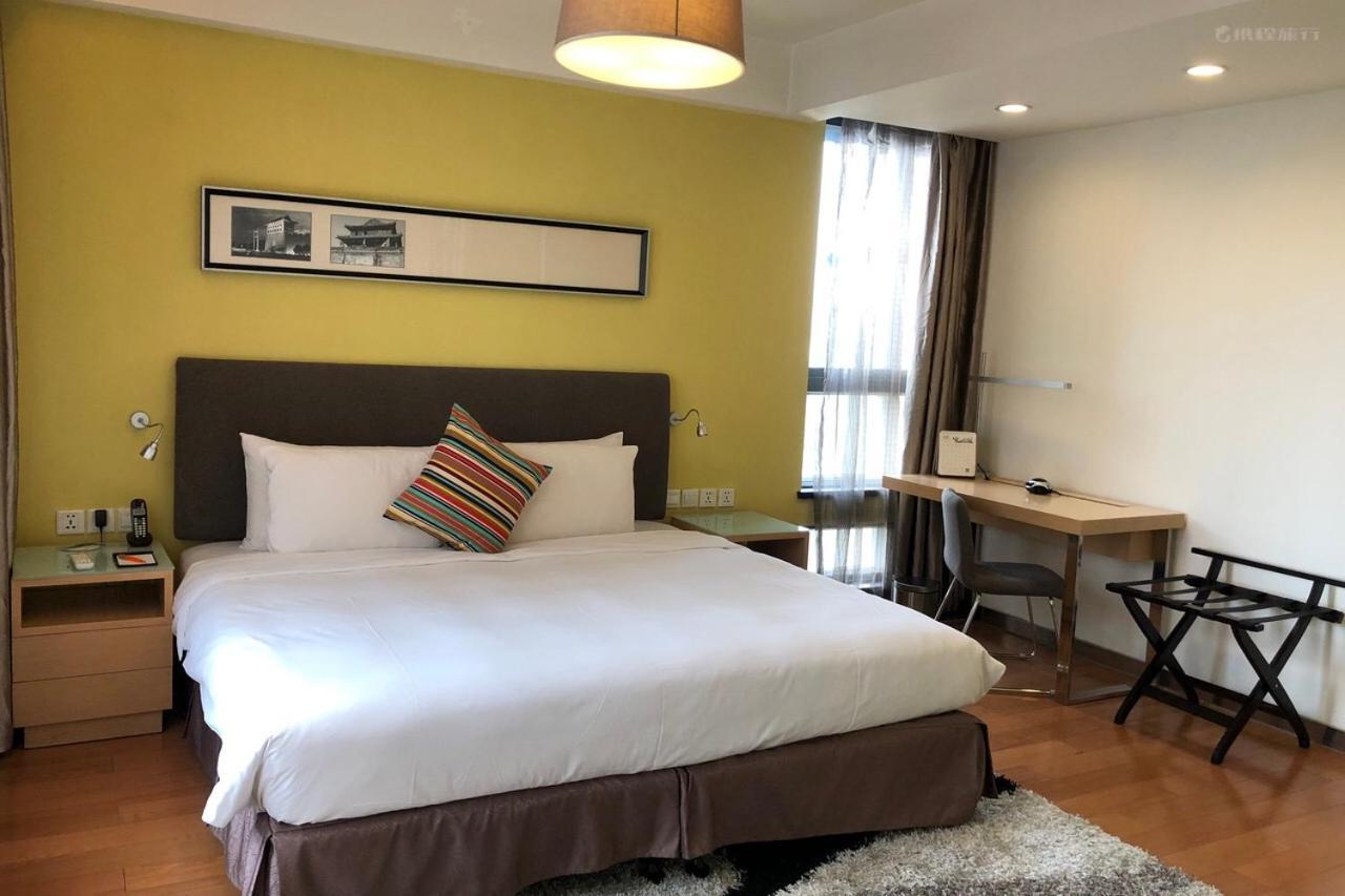 Citadines Aparthotel Xingqing Palace Xi'An ซีอาน ภายนอก รูปภาพ