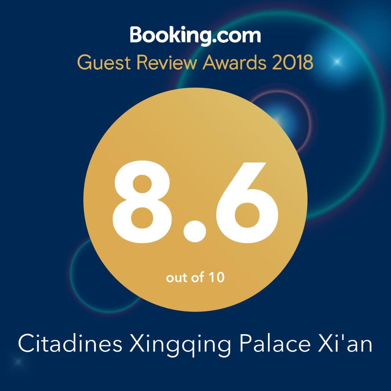 Citadines Aparthotel Xingqing Palace Xi'An ซีอาน ภายนอก รูปภาพ